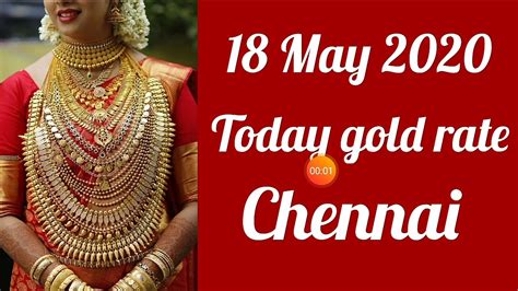 gold price today in chennai 916